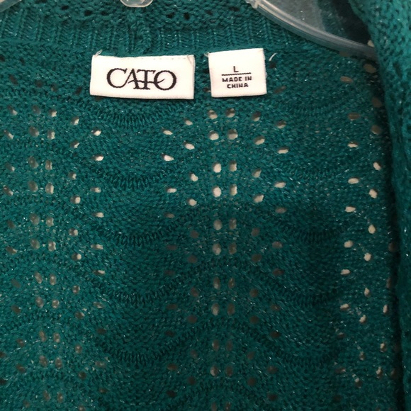 Green Cato Cardigan - Picture 3 of 4